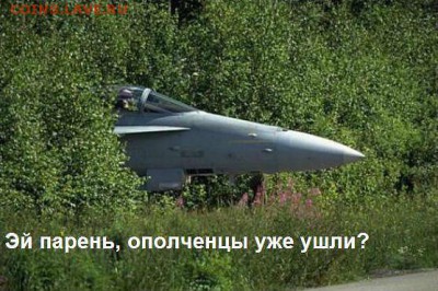 Ну а теперь про Украину - z2y4aUM1Zcs
