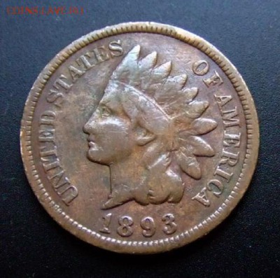 с 1 руб. США 1 цент (1893) Индеец до 17.07 (22.00) - США 1 цент (1893) «Индеец» №2 А