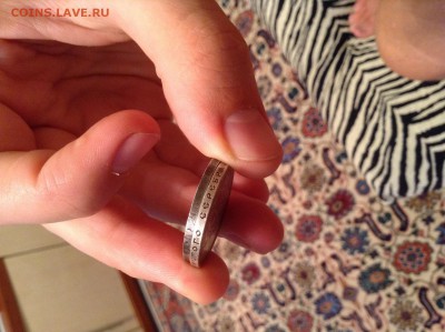 50 копеек 1922 г. ПЛ 2шт. - IMG_0569.JPG