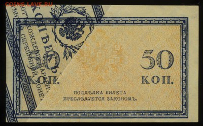Показываем интересные браки бон - 1 2