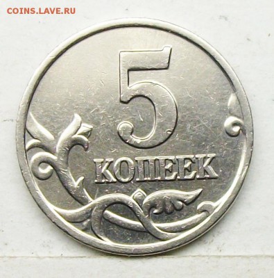 5коп 2002м шт В2-- реверс1 (шт-Г по ЮК) 17июля 22-00мск - 117_1530.JPG