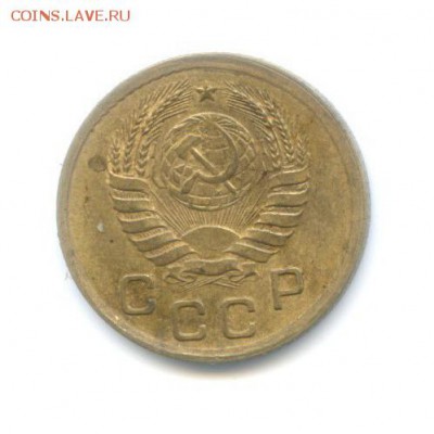 1 коп 1937г-не частые узлы? - 126849