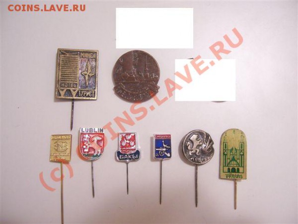 значки по 5 руб. - Z_6.JPG