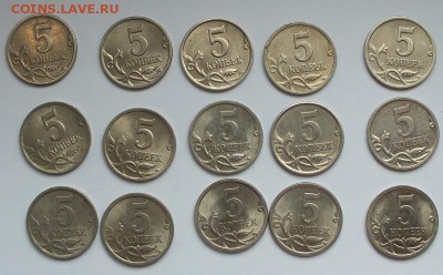 Погодовкапятаков СП с разновидностями до 21.07.14 - 5к2