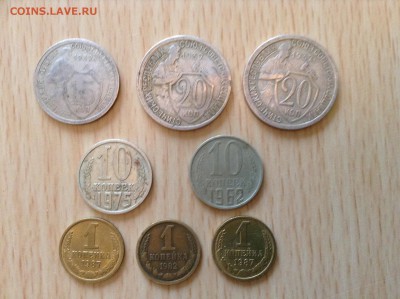 50 копеек 1922 г. ПЛ 2шт. - IMG_0518.JPG