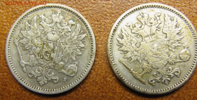 50 пенни 1872, 1874 - IMG_1347.JPG