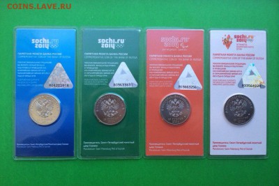 ВЛАДИВОСТОК НОВИНКА, ЦВЕТНЫЕ СОЧИ ВСЕ,СЕРЕБРО ПО РОССИИ !!!! - 83RS6ZhpHRI