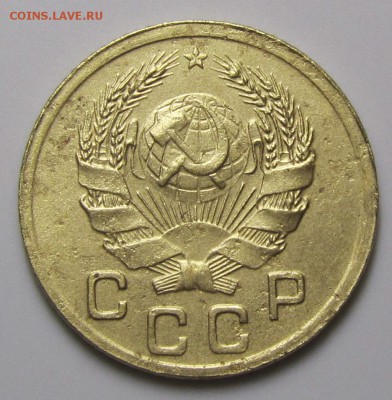 1 копейка 1935 новая шт.Г на оценку... - 1-35n2