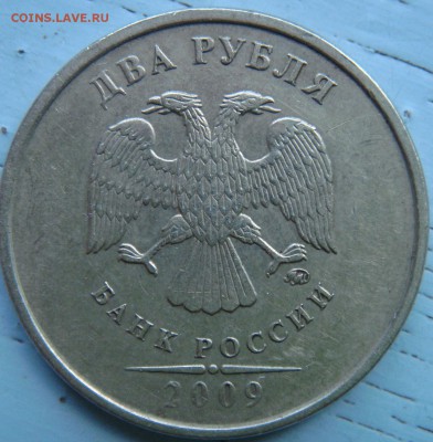 Вопросы по определению разновидностей от Сережа - DSC06659.JPG
