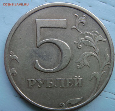 Вопросы по определению разновидностей от Сережа - DSC06662.JPG
