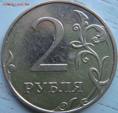 Вопросы по определению разновидностей от Сережа - DSC06664.JPG