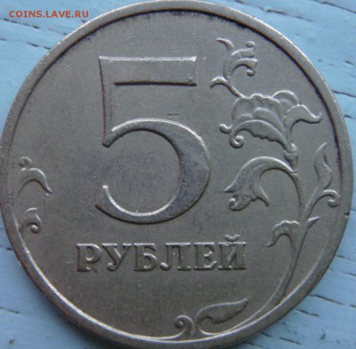 Вопросы по определению разновидностей от Сережа - DSC06692.JPG