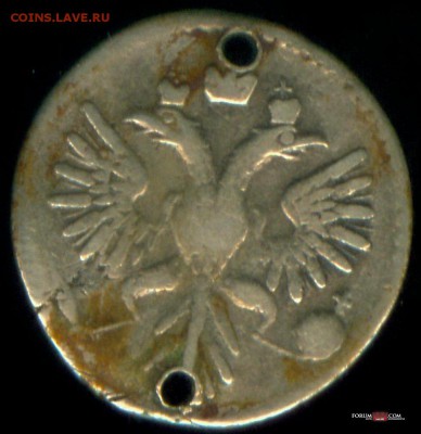 ГРИВЕННИК 1735г. проверка подлинности и оценка. - 56