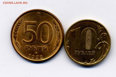 кучка брака ! до 19.07.2014 - 3339