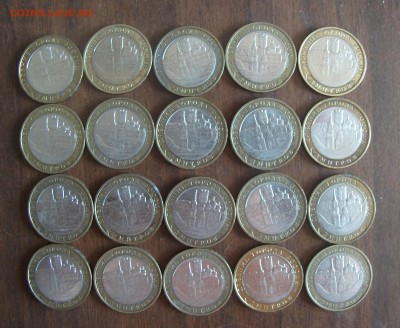 ДГ Дмитров-20шт.  2004г. до 20.07.14 в 22:00 - DSCF1953.JPG