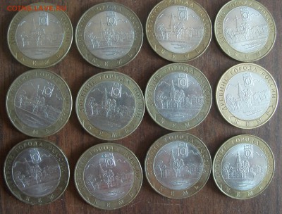 ДГ Кемь 12шт. 2004г. до 20.07.14 в 22:00 - DSCF1958.JPG