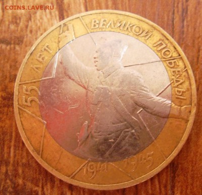 10р. Политрук СПМД шт.1,2 до 20.07.14 - SAM_1157.JPG