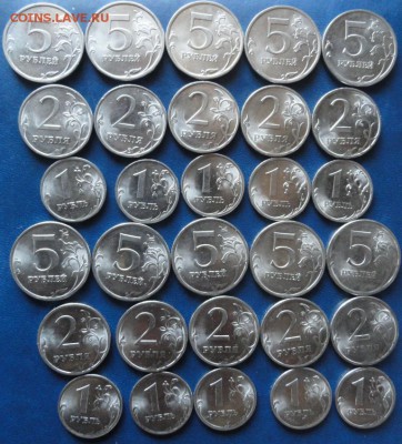 1,2,5руб. 2009-10г.СПМД 10 комплектов. До 22.07. 14г. - DSC02605.JPG