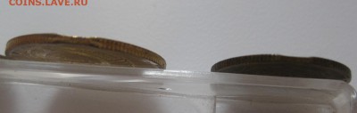 3 монеты СССР 3, 5, 10 копеек брак - г2