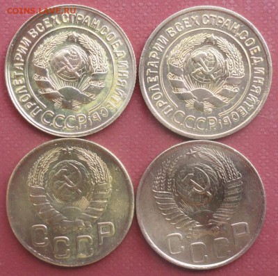 3 Копейки 1930,32,46,53 г. окон. 18.07.2014 г. 22-00 МСК. - 00