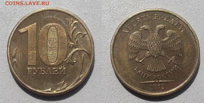 Лот браков (повороты, засорение, выкрошка) до 18.07.14 22 - 2012 ммд раскол