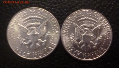 США 50 центов 1962 и другие в сохране Серебро, колокол - P1080839.JPG