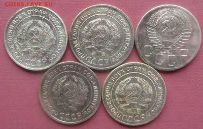 5 Копеек 1928,30,32,53г. окон. 18.07.2014 г. 22-00 МСК. - 22222