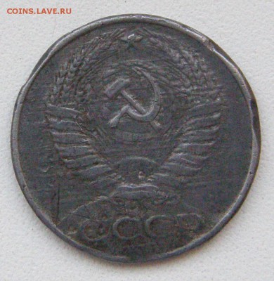 50 копеек 1961 года фальшак в ущерб обращению - P7116189.JPG