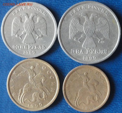 1999год СПМД. До 22.07 - DSC02627.JPG