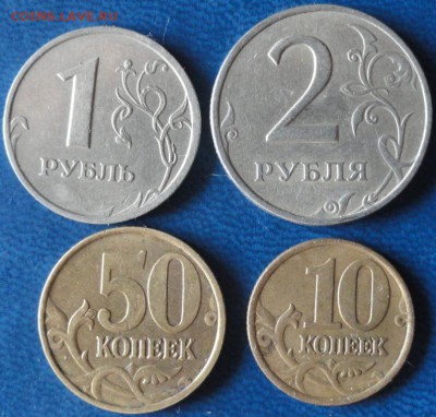 1999год СПМД. До 22.07 - DSC02625.JPG