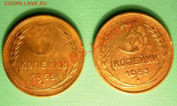 штемпель реверса 20 копеек? - аверс