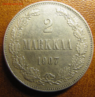 2 марки 1907 - IMG_1343.JPG