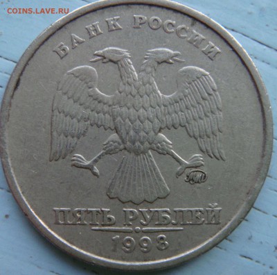 Вопросы по определению разновидностей от Сережа - DSC06701.JPG