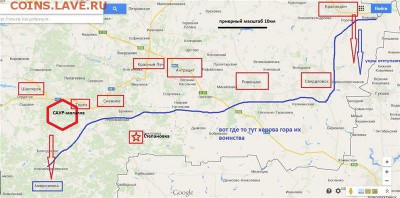 Ну а теперь про Украину - 94b36785c0b8