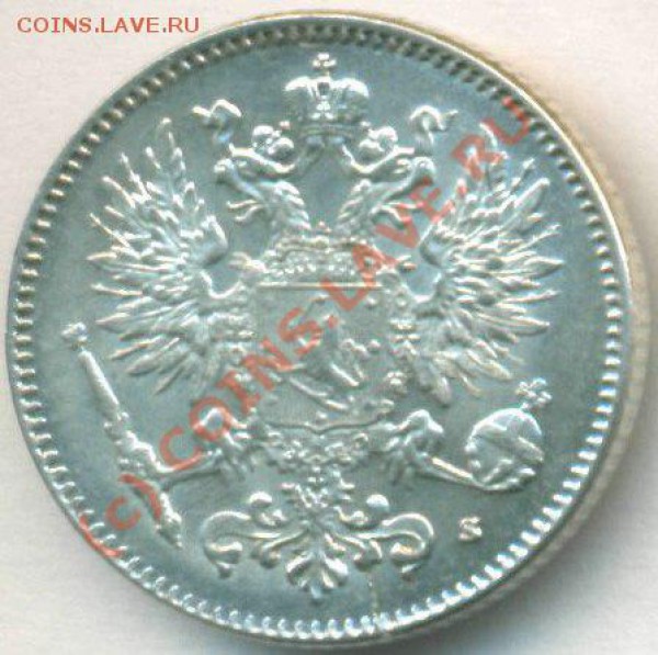50 пенни 1916г. до 02.04.2010г. до 21.00 (МСК) - 1