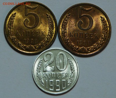 1 руб. 1990г.+бонус.до 18.7. в 21.00. - 1990г.реверс..JPG