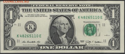 США 1 доллар 2009 сер.K до 19.07.2014 21.00 мск - Сканы 009