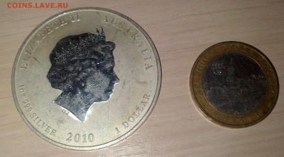 Помогите определить стоимость и металл монеты - DSC_1887