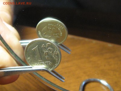 1 Рубль 2008 г.Разворот 160 гр.до 18.0714  22-00 - IMG_4857.JPG