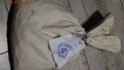 5 КОПЕЕК 1997-2009г МЕШОК 2000шт ПЛОМБА до 20.07 №2 - 13.JPG