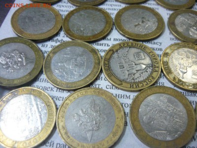 Гдов Вологда Устюг Владимир Приозерск Калуга Муром - 4425185070_3