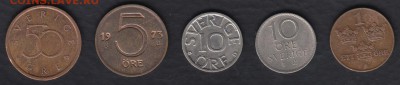 Швеция 1, 5, 10 и 50 эре 1936-2006 до 18.07.2014 22-00 - Швеция а