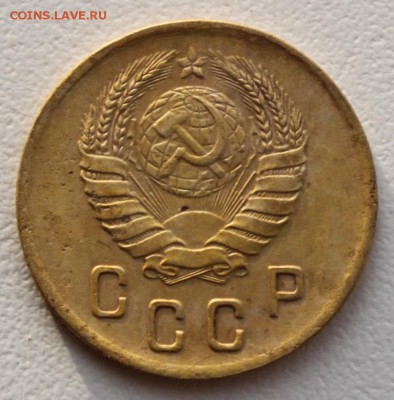 3 копейки 1940,3-1935(ст),5-1938 до 21.07.14 по 21.00 мск - IMG_2723.JPG