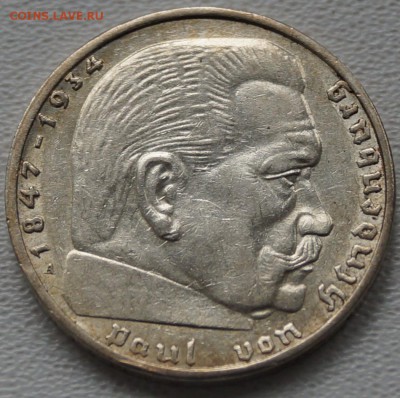 2 рейхсмарки 1939 А до 21.07.2014 - 2марки1939А_1.JPG