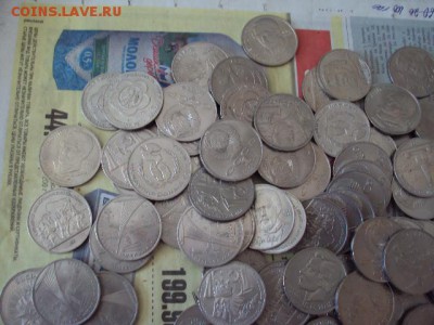 юбилейка 150шт - DSC02635.JPG