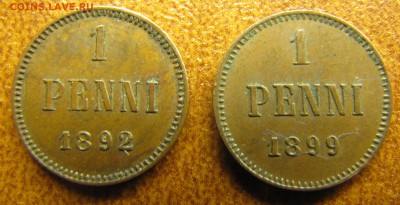 1 пенни 1888, 1891, 1892, 1899 - IMG_1352.JPG