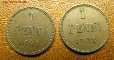 1 пенни 1888, 1891, 1892, 1899 - IMG_1348.JPG