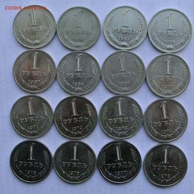 Рубли 61-91, 2 комплекта - рубли-1