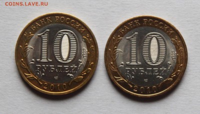 =ЯНАО И СЕРЕБРО РОССИИ- ЛИЧНОСТИ, КРАСНАЯ КНИГА, 50 ЛЕТ ВОВ= - ямал 1