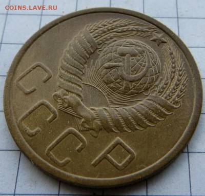 Неплохие, нечастые 5копеек 1951г. изучение спроса. - IMG_8156.JPG
